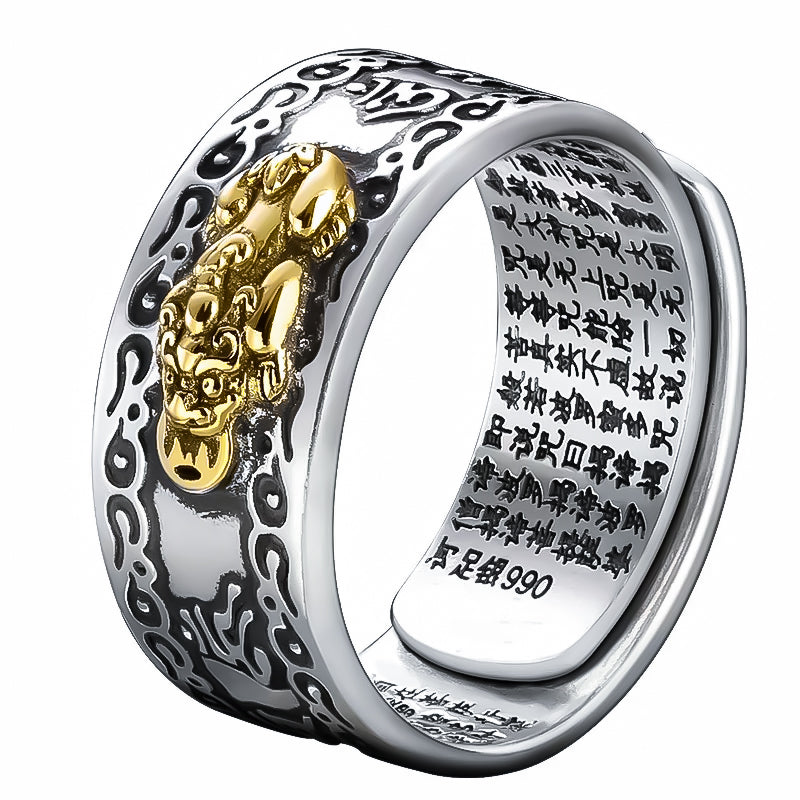 TIBETAN RING ROTATING RING WITH MANTRA "Om Mani Padme Hum"