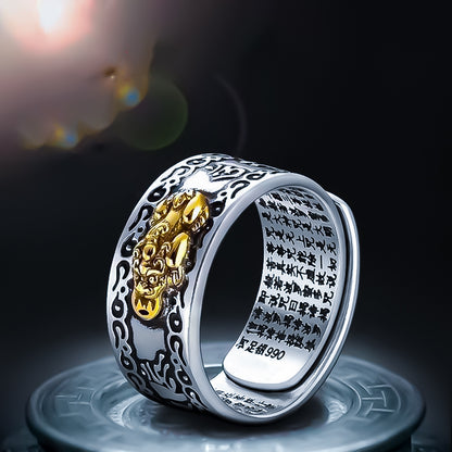 TIBETAN RING ROTATING RING WITH MANTRA "Om Mani Padme Hum"