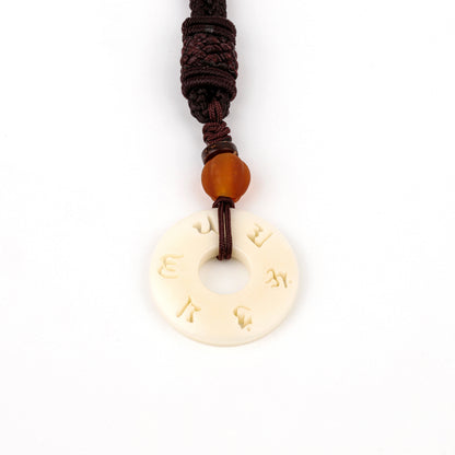 Om Mani Padme Hum Necklace