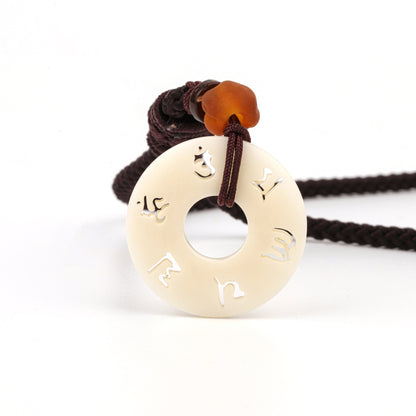 Om Mani Padme Hum Necklace