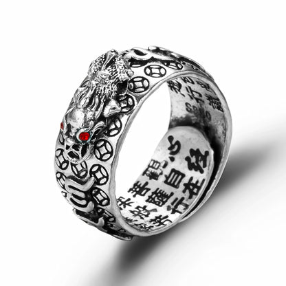 TIBETAN RING ROTATING RING WITH MANTRA "Om Mani Padme Hum"