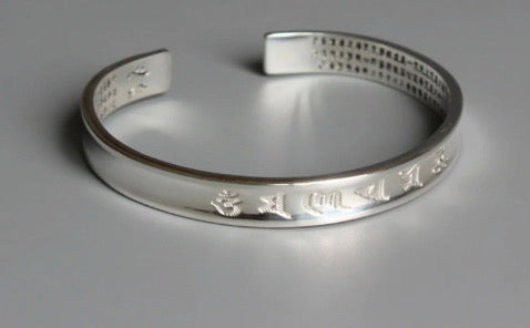 SILVER METAL BRACELET WITH MANTRA-PRIVATE LISTING ONLY FOR L.Y