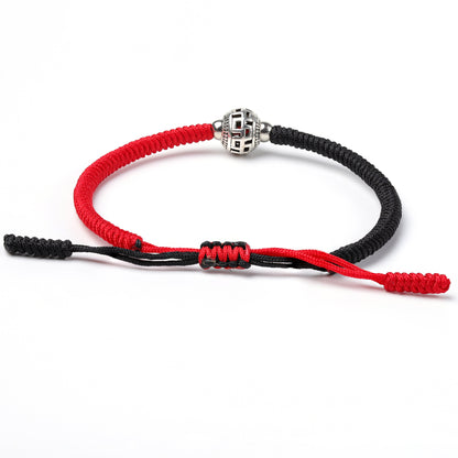 Buddhist Universal Love Bracelet